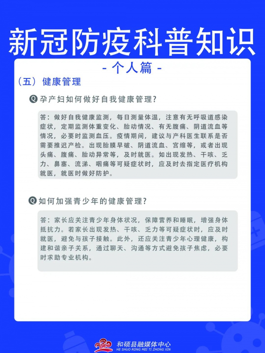 微信图片_20220515144046.jpg