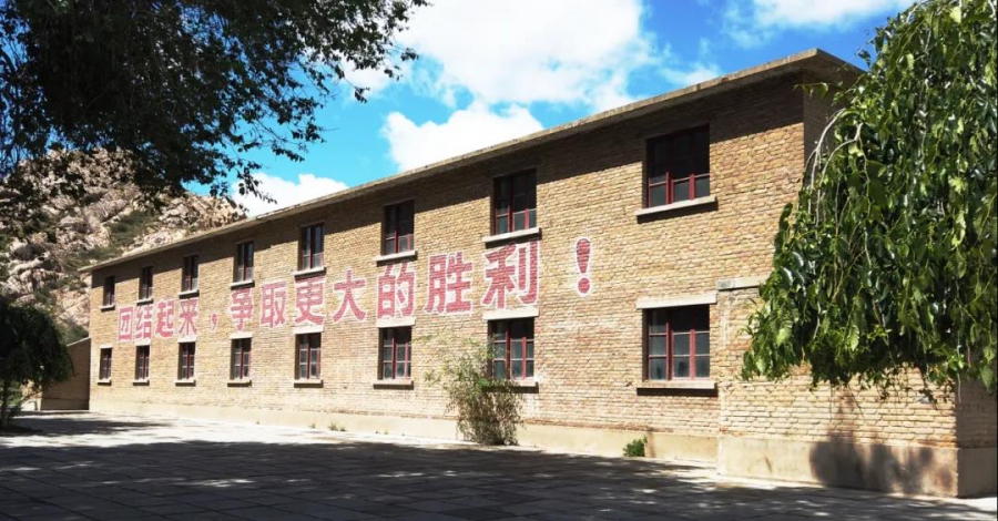 微信图片_20210629104855.jpg